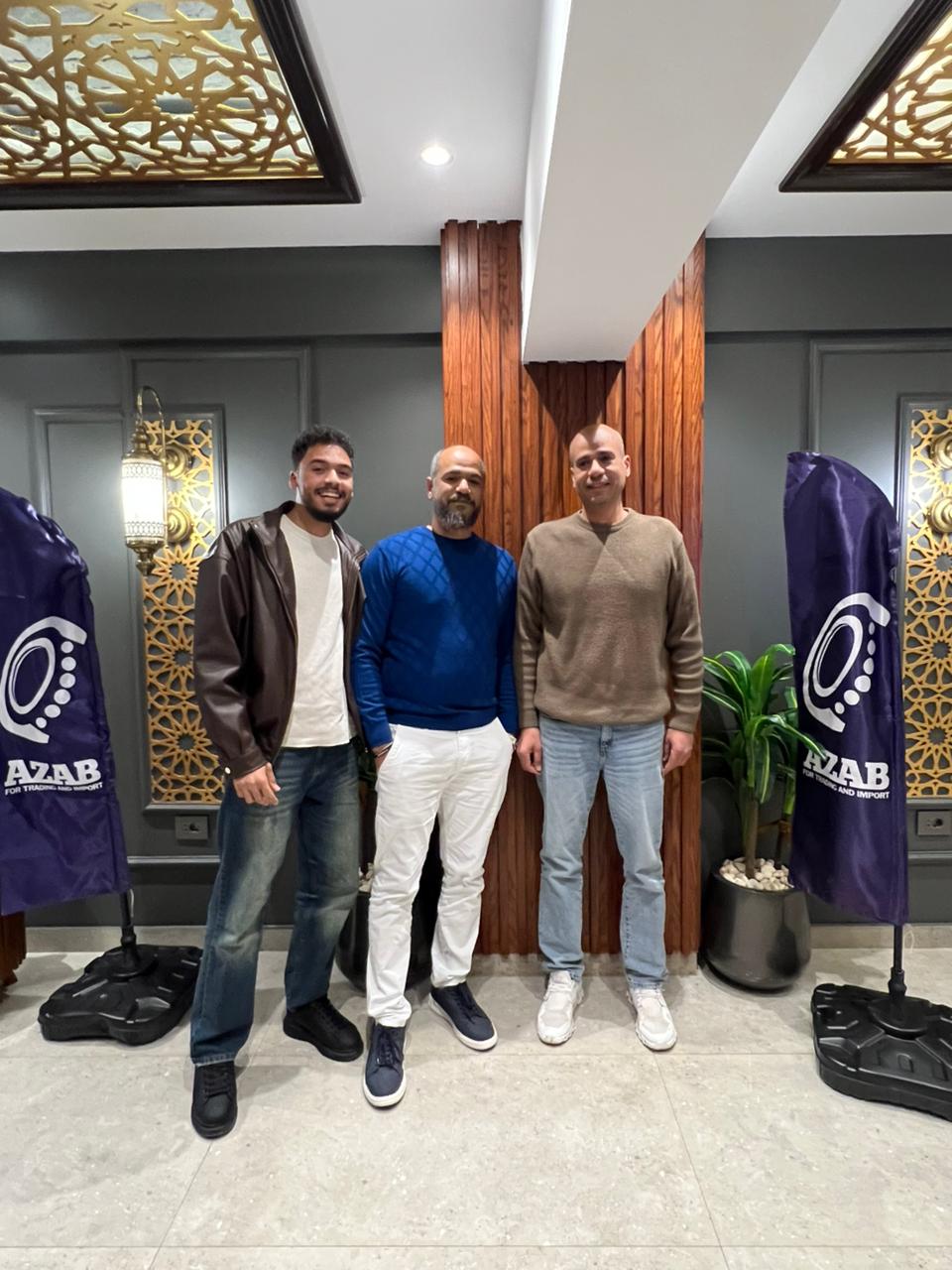 فريق العمل والموظفون