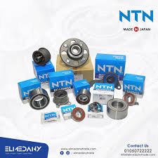 NTN